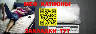 mdma Бузулук