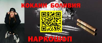 амф Бугуруслан