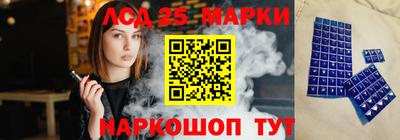 COCAINE Будённовск