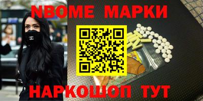 амф Бугуруслан