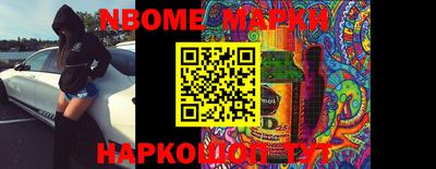 mdma Бузулук