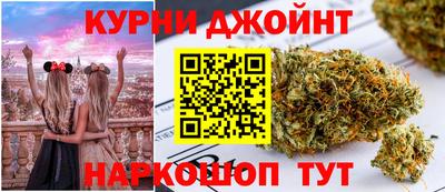 mdma Бузулук