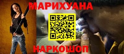 амф Бугуруслан