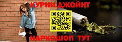 COCAINE Будённовск