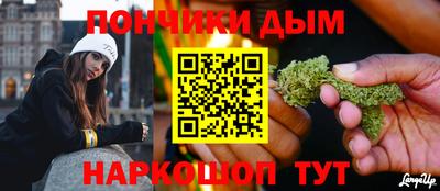 COCAINE Будённовск
