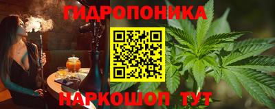 амф Бугуруслан