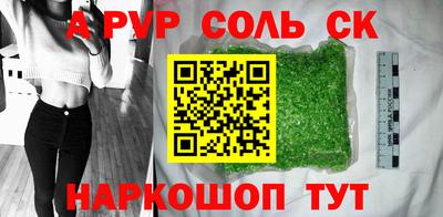 амф Бугуруслан