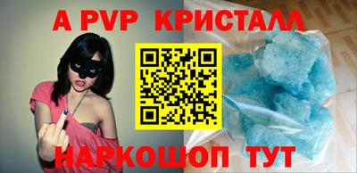 амф Бугуруслан