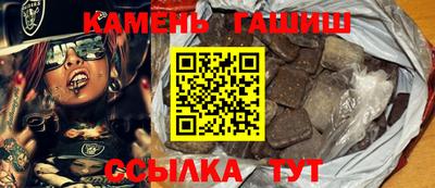 COCAINE Будённовск