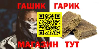 COCAINE Будённовск