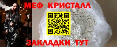 амф Бугуруслан
